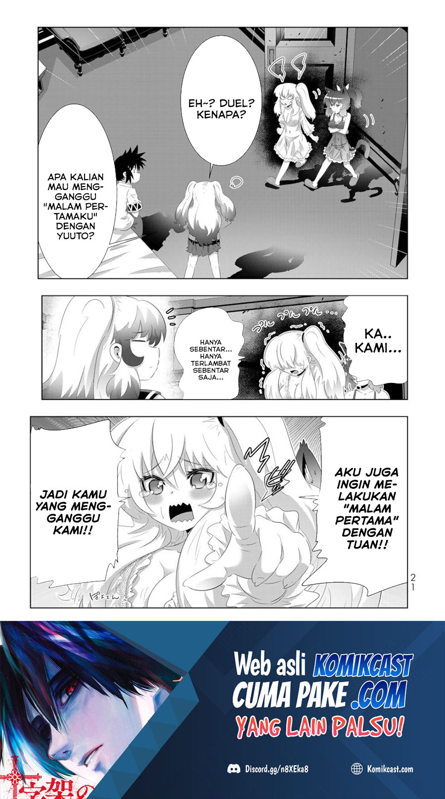 Isekai Shihai no Skill Taker: Zero kara Hajimeru Dorei Harem Chapter 66 Gambar 2